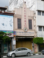 P1090658.jpg