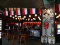 P1090812.jpg